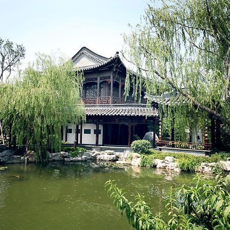 Yangzhou Centre And Residence Kültér fotó