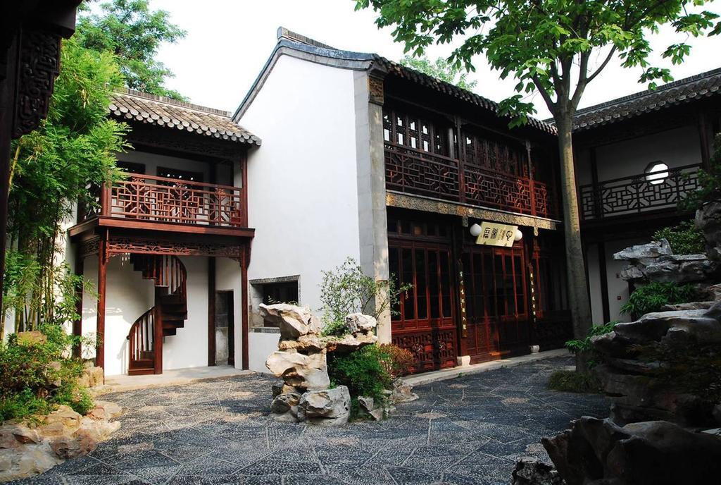 Yangzhou Centre And Residence Szoba fotó