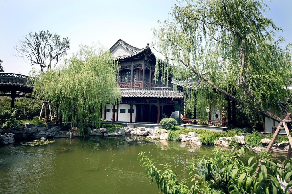 Yangzhou Centre And Residence Kültér fotó