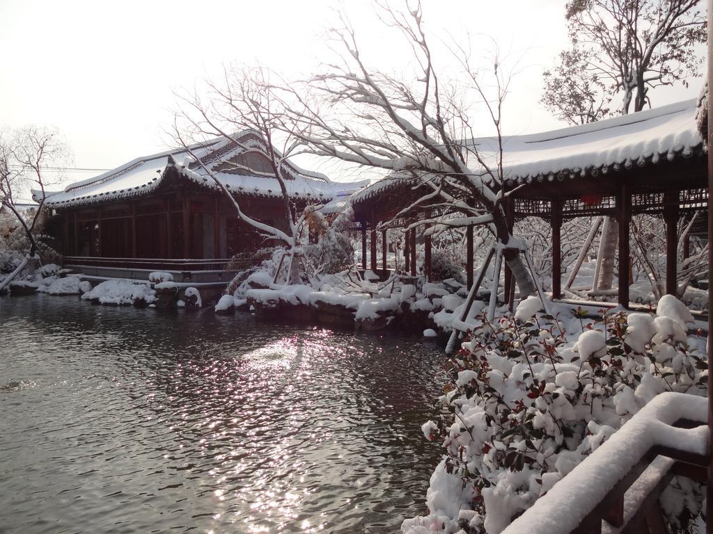 Yangzhou Centre And Residence Szoba fotó